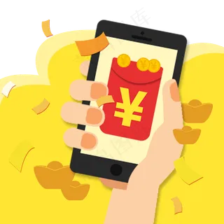 手机赚钱红包增值PNG发财扁平,免抠元素