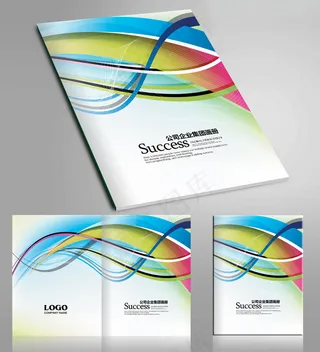 简洁大气高档画册封面设计