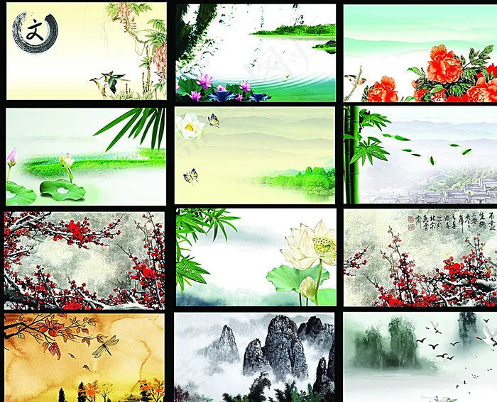 中国风背景图片(4521X3688(DPI:400))psd模版下载