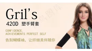 淘宝促销页图片