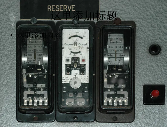 工业生产现代科技