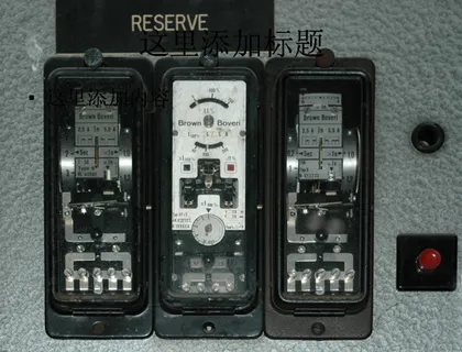 工业生产现代科技