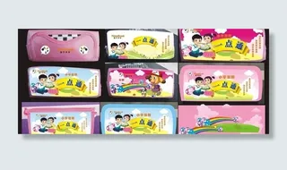 时代天华钱包图片