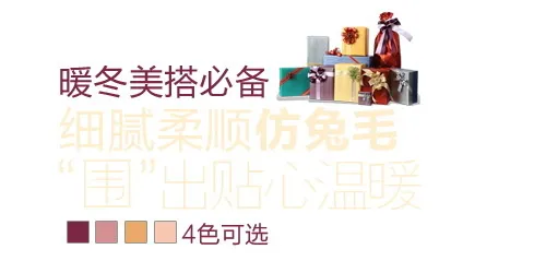 新品上新字体psd模版下载