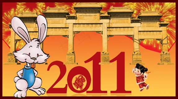 古典牌坊喜庆2011新年PSD分