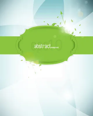 矢量绿叶光晕标签素材