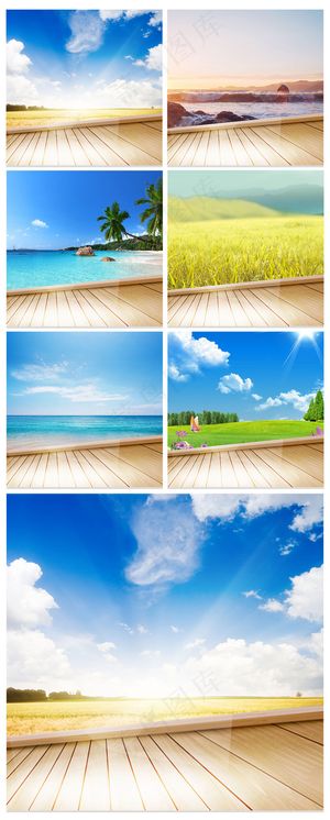 淘宝天猫简约唯美自然主图直通车背景...