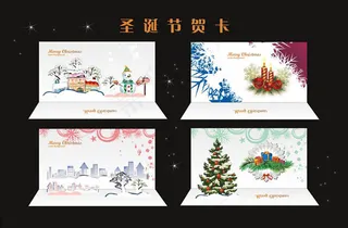 时尚圣诞节贺卡设计矢量素材