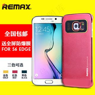 S6手机壳活动主图海报背景图片ps...