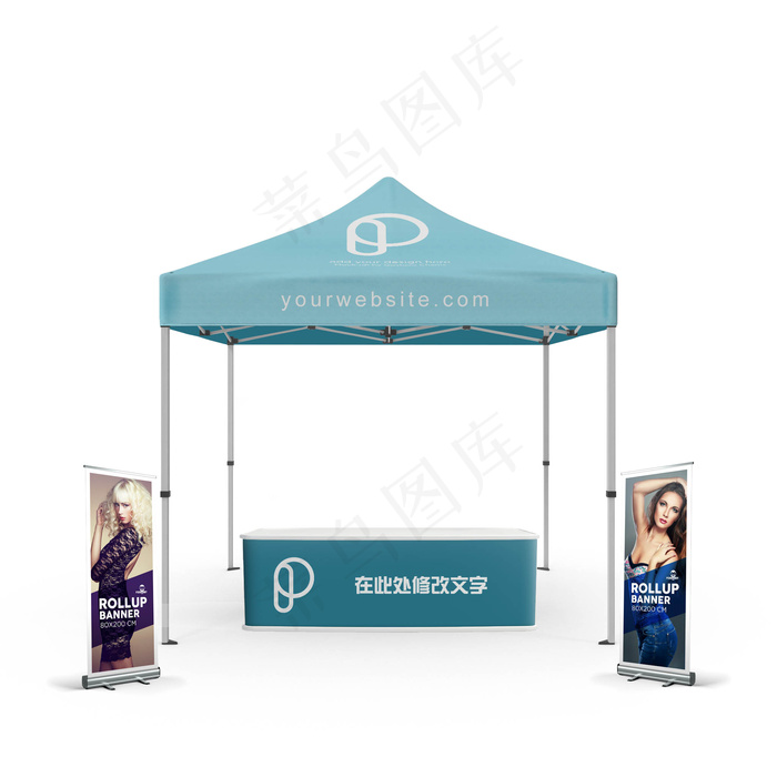 广告帐篷样机展位外拓psd模版下载