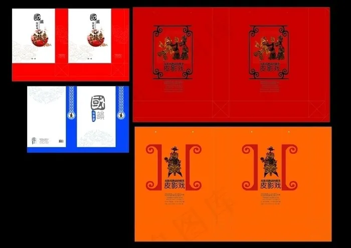 手提袋图片cdr矢量模版下载