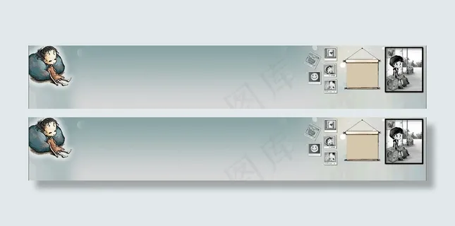 简约时尚风格模板