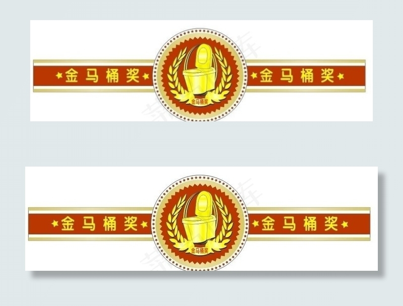 法恩莎cdr矢量模版下载