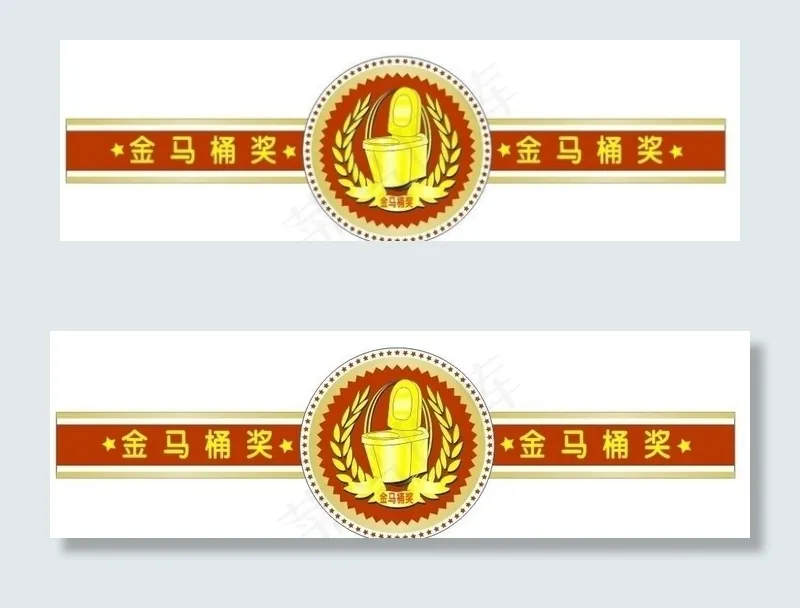 法恩莎cdr矢量模版下载