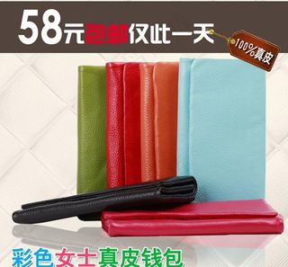 淘宝钱包主图图片