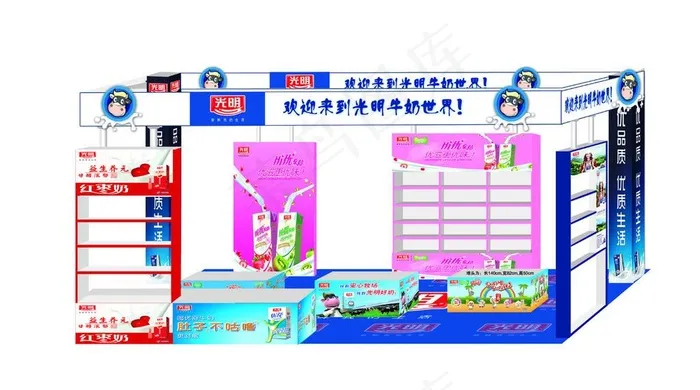 光明牛奶店中店效果图片psd模版下载