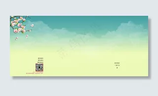 淘宝背景图图片