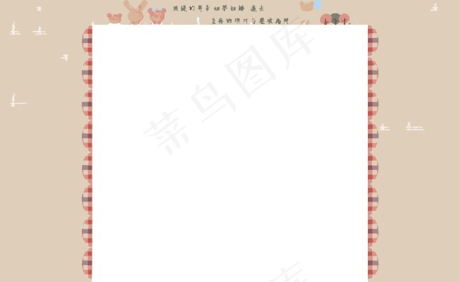 花纹矢量背景图cdr矢量模版下载