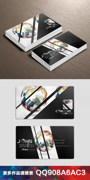 个性炫彩创意名片设计模板912(2...