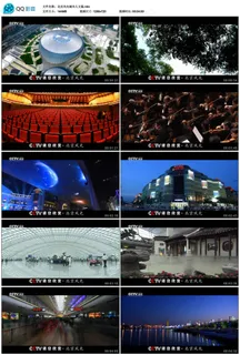 北京城市风光高清视频模板下载