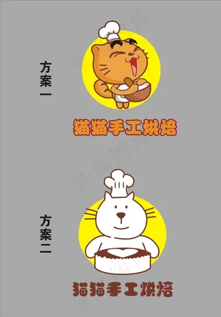 手工烘焙LOGO图片
