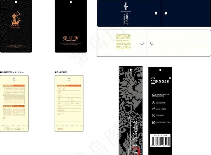 服装吊牌图片ai矢量模版下载