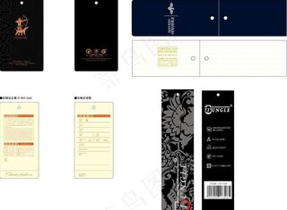服装吊牌图片