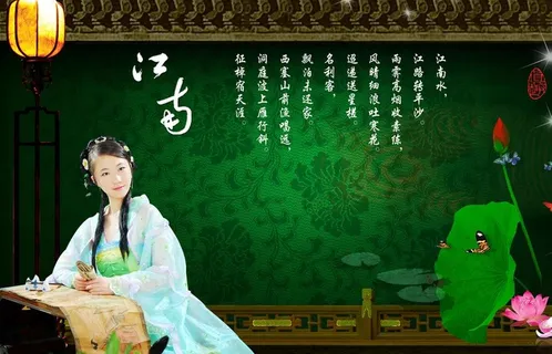 江南美女图片 江南美女图片