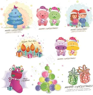 可爱的圣诞节设计图片矢量元素