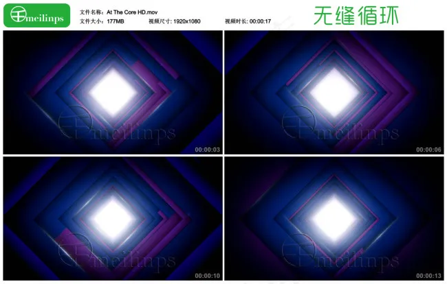 方形穿梭背景循环视频素材HD