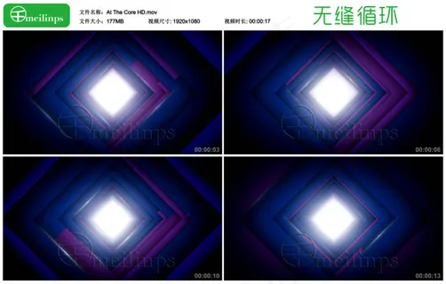 方形穿梭背景循环视频素材HD