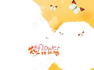 花一样的你-儿童相册PSD分层模板