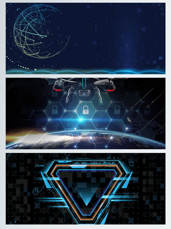 蓝色光科技背景素材