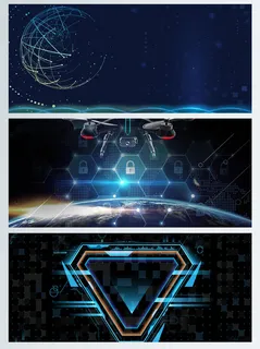 蓝色光科技背景素材