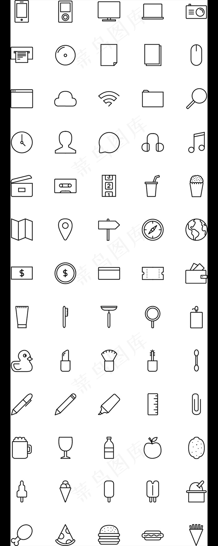 简约黑白线条图标UIICON通讯素...