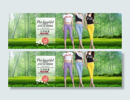 淘宝网春季夏季女装海报PSD模板