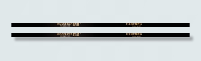 淘宝网店图片psd模版下载
