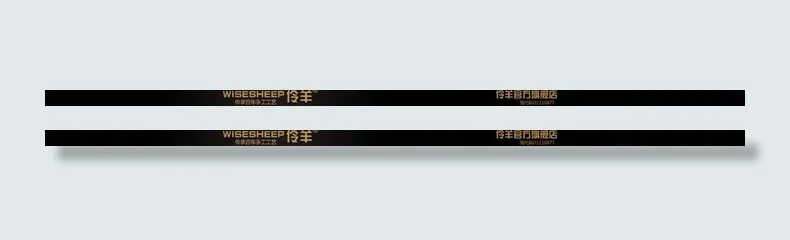 淘宝网店图片psd模版下载
