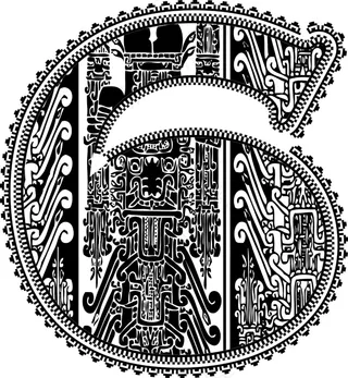 古代6号矢量插画