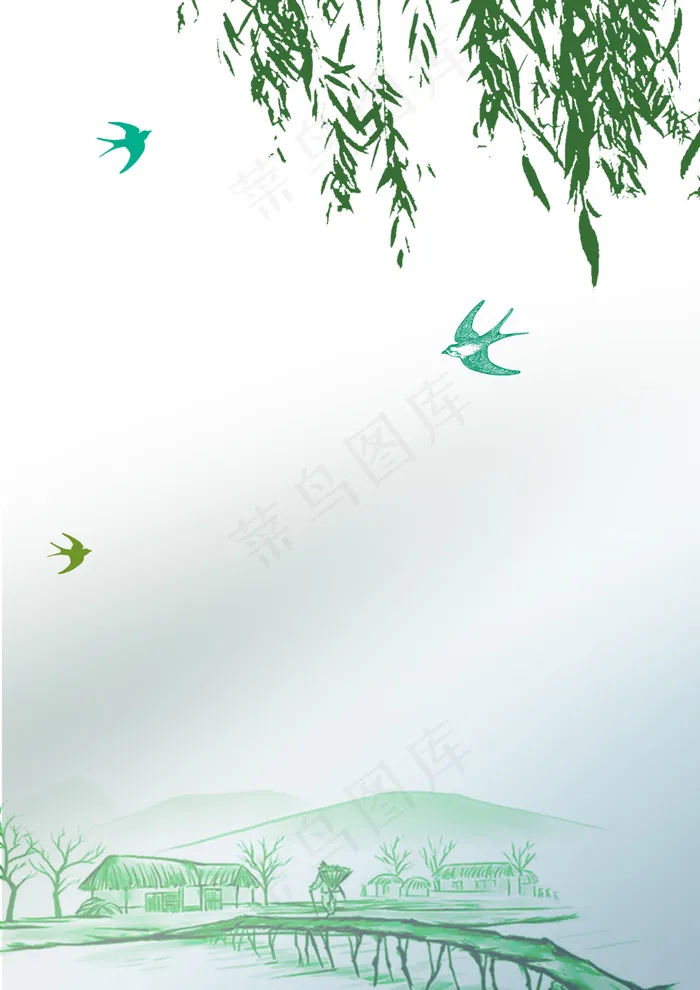 绿色寒食节插画海报