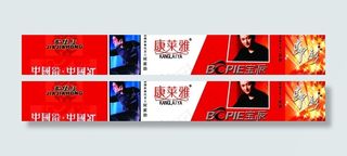 内衣店室内写真图片