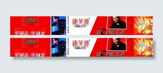 内衣店室内写真图片