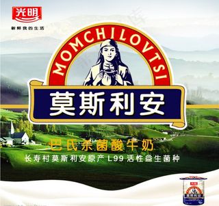 光明牛奶图片