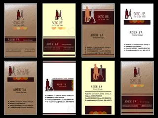 大气简约公司名片