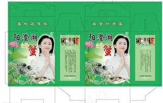 阳澄湖螃蟹包装盒图片