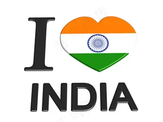 我爱印度 爱旅游的旅游标志