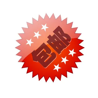 淘宝包邮标签水印