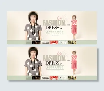 夏季女装海报