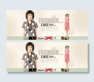 夏季女装海报