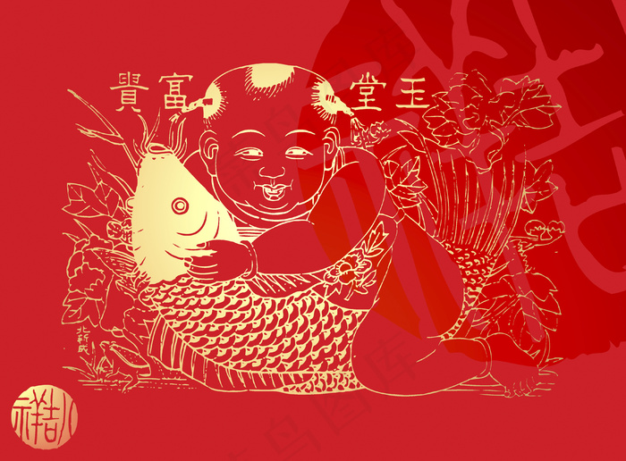 对联 民间美术_0005